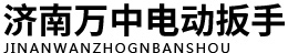 澳门原料1688