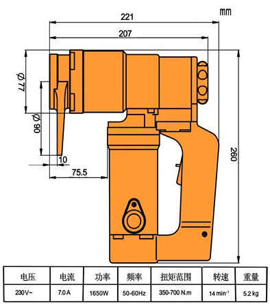 澳门原料1688