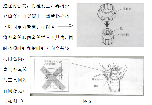 澳门原料1688